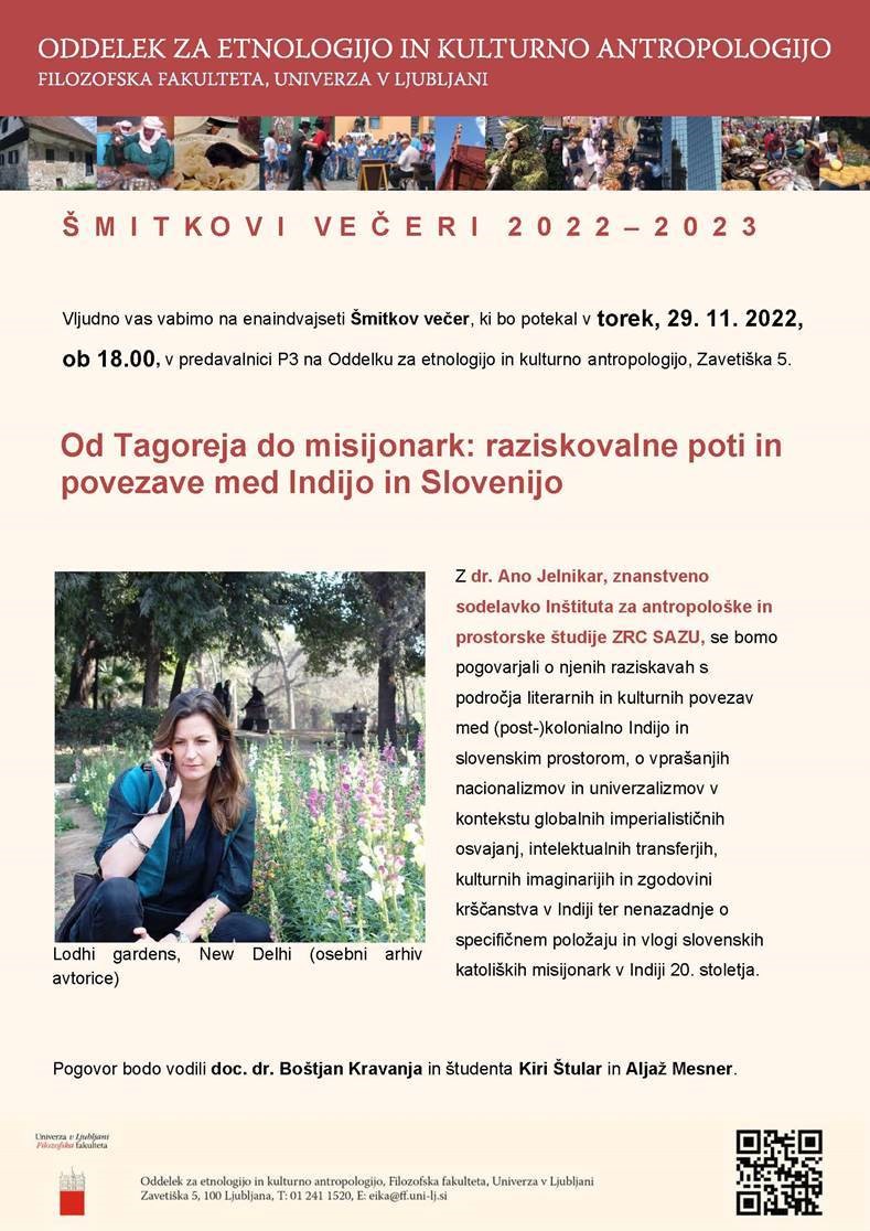 eika image